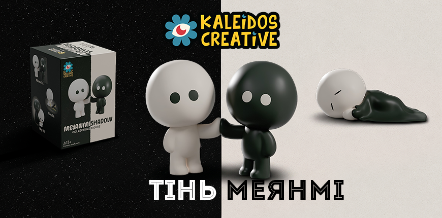Kaleidos